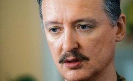 Plus Minus: Striełkow i wojna grafomanów
