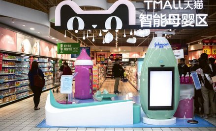 Pharmena kontynuuje ekspansję w Azji