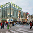 Focus Park firmy Parkridge Retail Poland
