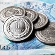 Rynkowych okazji nie zabraknie w najbliższych dniach. Uwaga na złotego