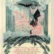 Plakat „Rozwoju” z ok. 1925 r.