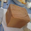 Ser brunost