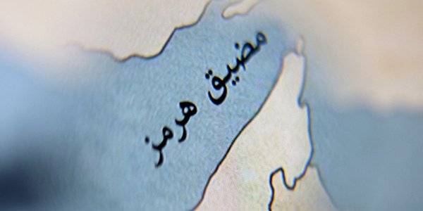 Cieśnina Ormuz ma być otwarta przez dwa tygodnie. Cena ropy spada