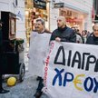 9 kwietnia. Pracownicy sektora publicznego żądają darowania Grecji części długu