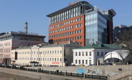 Dawna siedziba Deutsche Bank w Moskwie