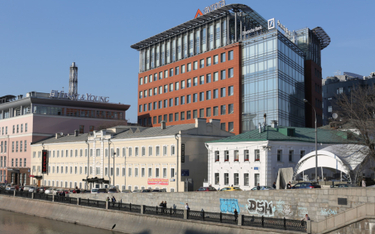 Dawna siedziba Deutsche Bank w Moskwie