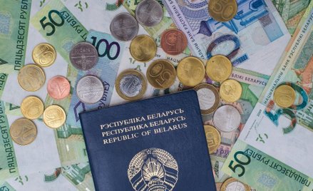 Kara za brak aktualnej wizy