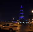 Rijad