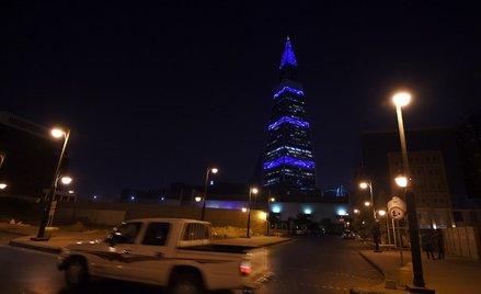 Rijad