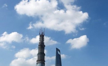 W Chinach powstanie drugi najwyższy wieżowiec świata