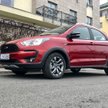 Ford Ka+ Active 1.2 Ti-VCT: Nie tylko dla działkowca