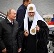 Prezydent Rosji Władimir Putin i patriarcha Cyryl I