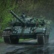 Ukraiński czołg T-72