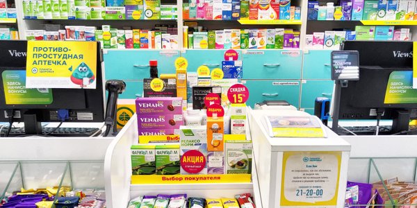 Rosjanie sięgają po antydepresanty jak nigdy wcześniej. Wojna silniejsza niż pandemia