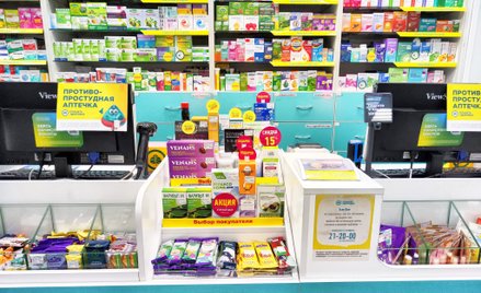 Rosjanie sięgają po antydepresanty jak nigdy wcześniej. Wojna silniejsza niż pandemia