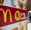 Rowery treningowe w McDonald’s hitem internetu
