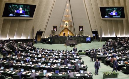 Parlament Iranu w Teheranie