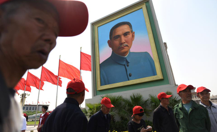 South China Moring Post: Kogo nie dotyka antykorupcyjna czystka prowadzona przez chińskie władze