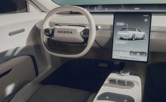 Škoda Vision O