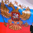 Moskwa: ostatnie w tej kadencji orędzie prezydenta Putina