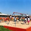 Z danych resortu edukacji wynika, że w 2012 r. ze 150 mln zł zarezerwowanych na Radosną Szkołę uruch