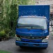 Mitsubishi Fuso eCanter