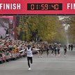 Eliud Kipchoge przebiegł maraton poniżej dwóch godzin