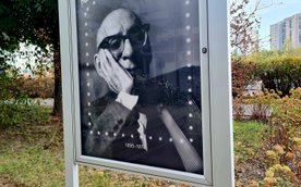 Wystawa w Galerii przy Ratuszu przypomina bogaty dorobek literacki i publicystyczny Słonimskiego, uk