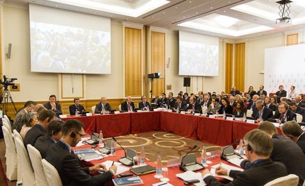 Warsaw Security Forum