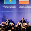 Wtorkowe forum przyciągnęło tłumy gości. Na zdjęciu prezydenci Kazachstanu i Polski