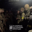 Ukraińscy żołnierze w Awdijiwce