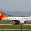 Samolot linii Lucky Air, Airbus A319 na lotnisku Chongqing Jiangbei
