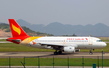 Samolot linii Lucky Air, Airbus A319 na lotnisku Chongqing Jiangbei
