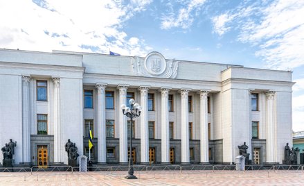 Budynek Rady Najwyższej Ukrainy