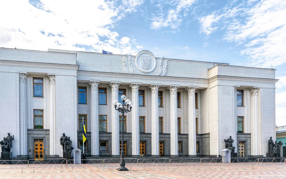 Budynek Rady Najwyższej Ukrainy