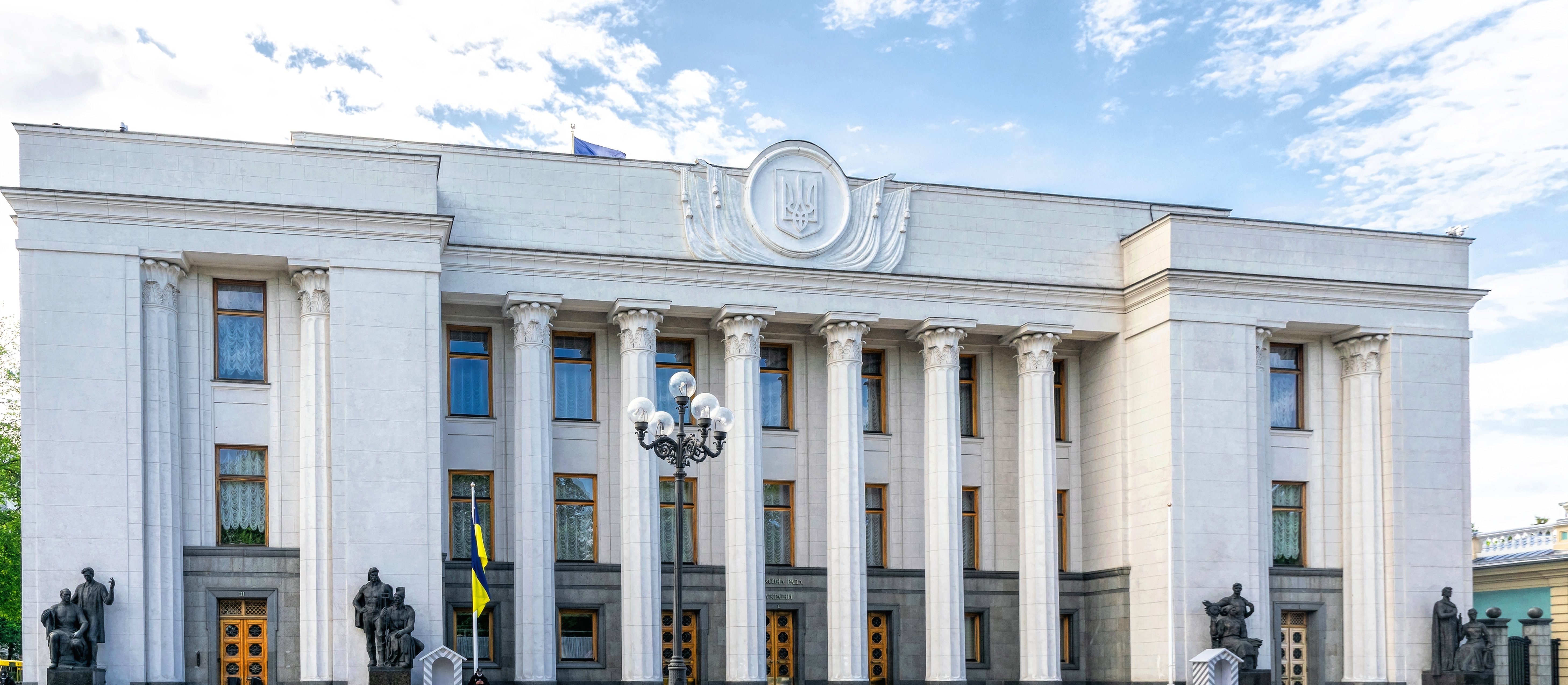 Kolejny skandal korupcyjny wstrząśnie Ukrainą? NABU i SAP ujawniły proceder w Radzie Najwyższej