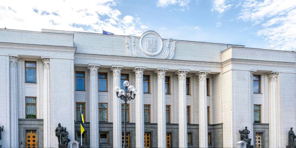 Kolejny skandal korupcyjny wstrząśnie Ukrainą? NABU i SAP ujawniły proceder w Radzie Najwyższej