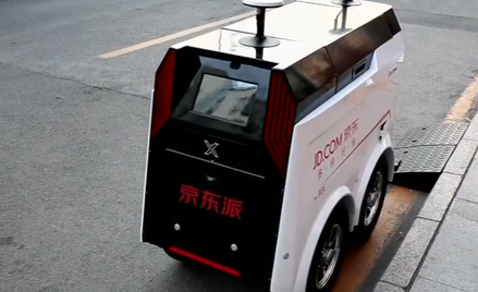 Centralna Telewizja Chińska