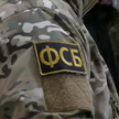 FSB twierdzi, że udaremniła zamach na szefa władz Krymu. „Zwerbowany w Krakowie”