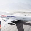 fot. flychinaeastern.com