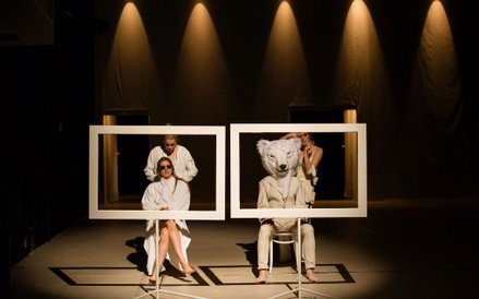 "Pibloktoq, czyli piosenki Marii Peszek"