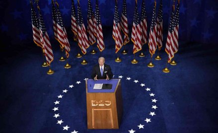 Joe Biden przyjął prezydencką nominację