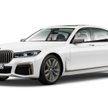 Wyciekły zdjęcia zmodernizowanej BMW serii 7