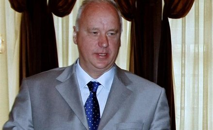 Aleksander Bastrykin