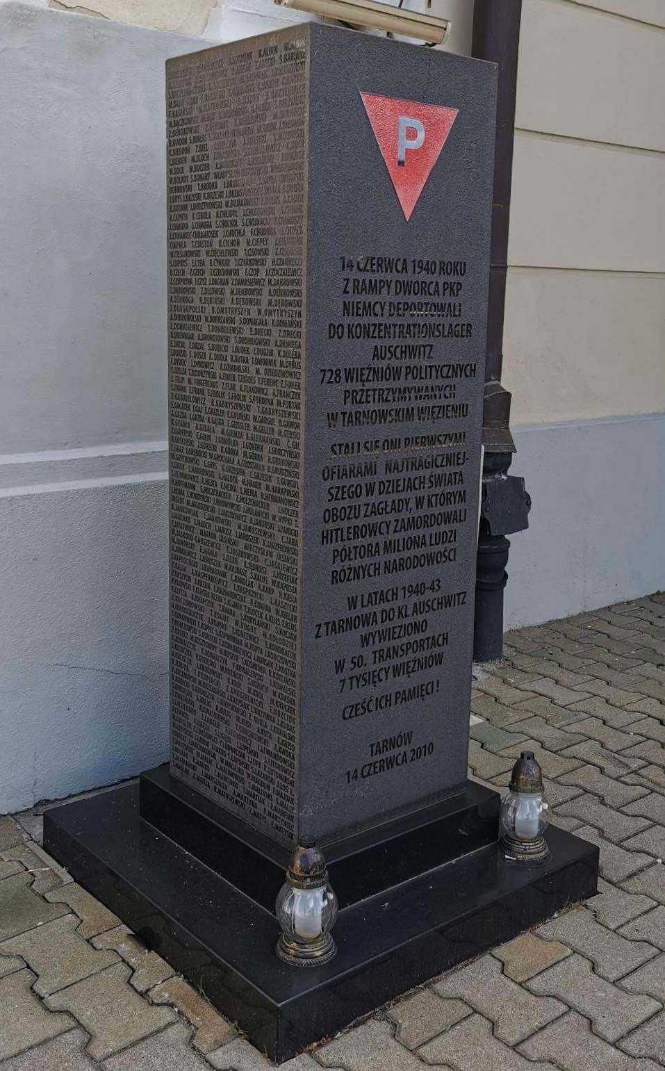 Pierwszy transport do piekła