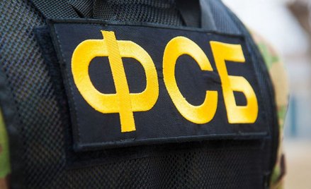 Nowe prawo w Rosji - o FSB można pisać tylko za zgodą FSB