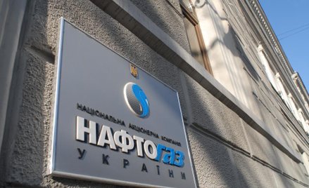 Naftohaz zaskarżył w Komisji Europejskiej projekt Nord Stream 2