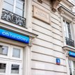 Bank Handlowy: Jest nowa strategia