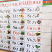 Cyrylica odchodzi do lamusa – coraz więcej krajów postsowieckich przechodzi na łaciński alfabet