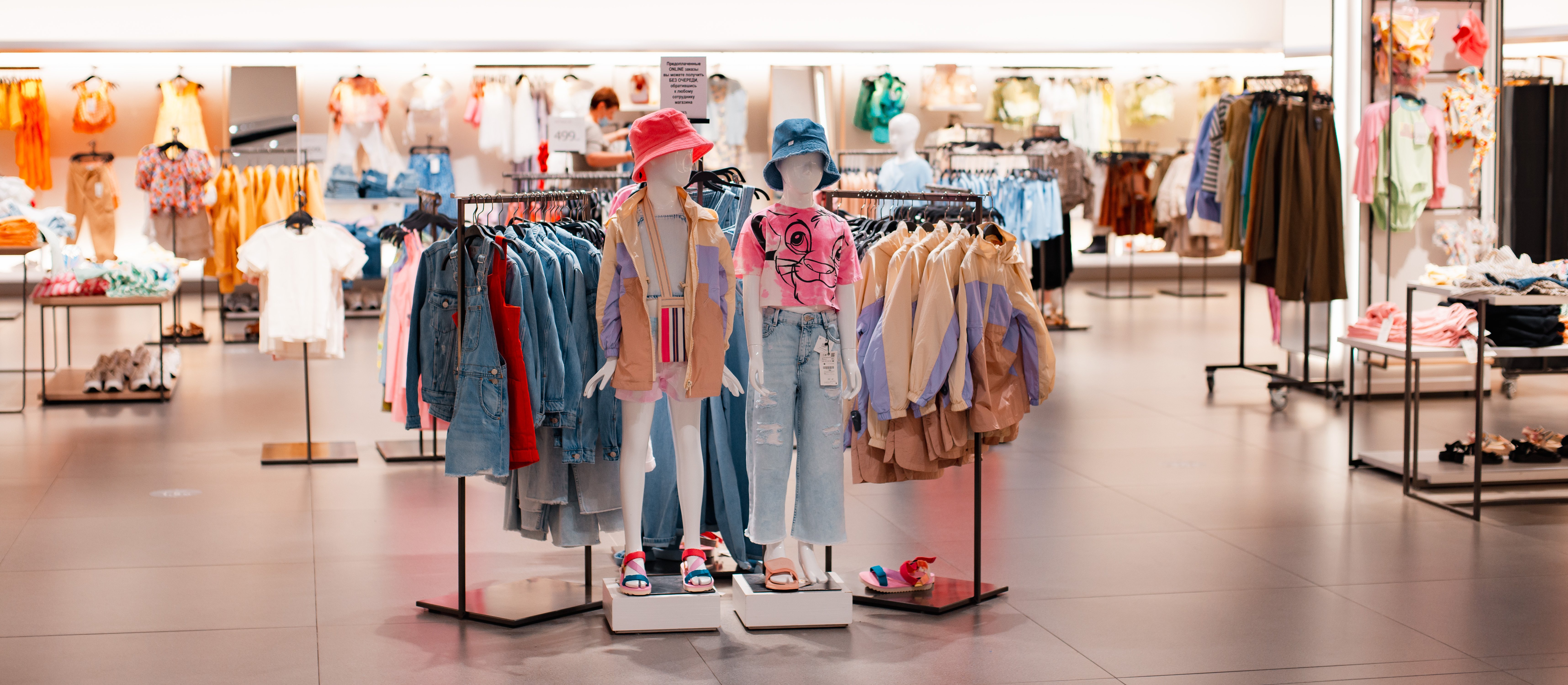 Znana marka ubrań dziecięcych znika z Polski. Firma wydała oświadczenie